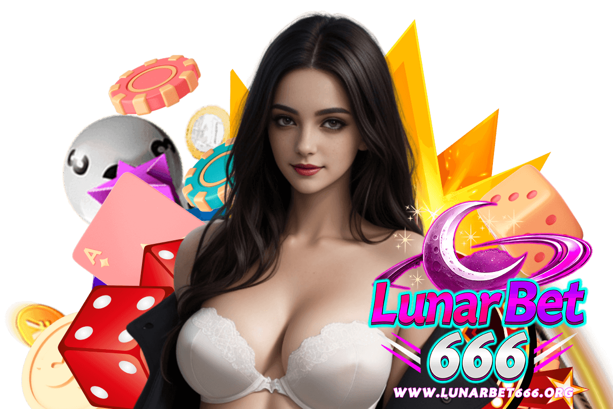 lunarbet666 แจกเครดิตฟรี